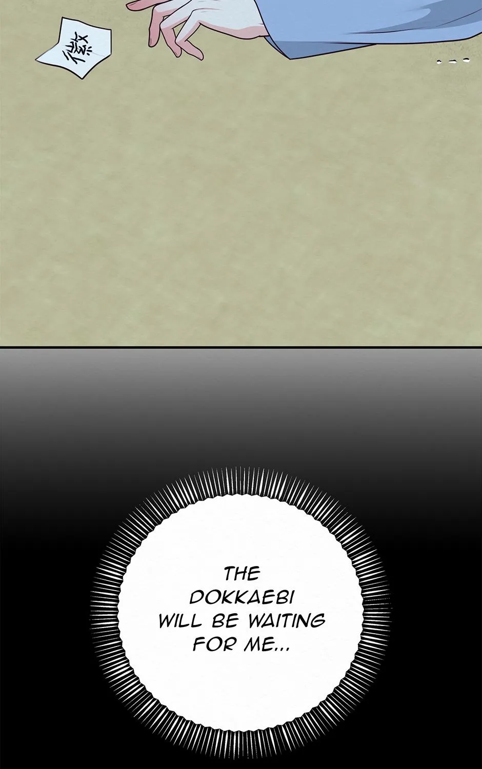Dokkaebi Exorcism Chapter 37 page 99 - 