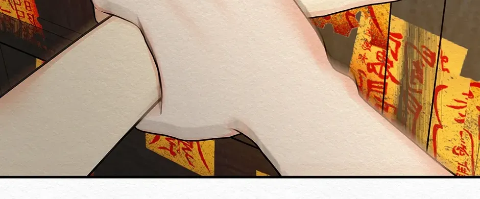 Dokkaebi Exorcism Chapter 6 page 12 - 