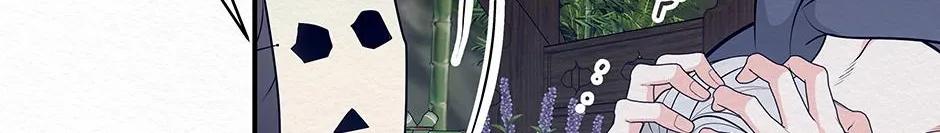 Dokkaebi Exorcism Chapter 9 page 118 - 