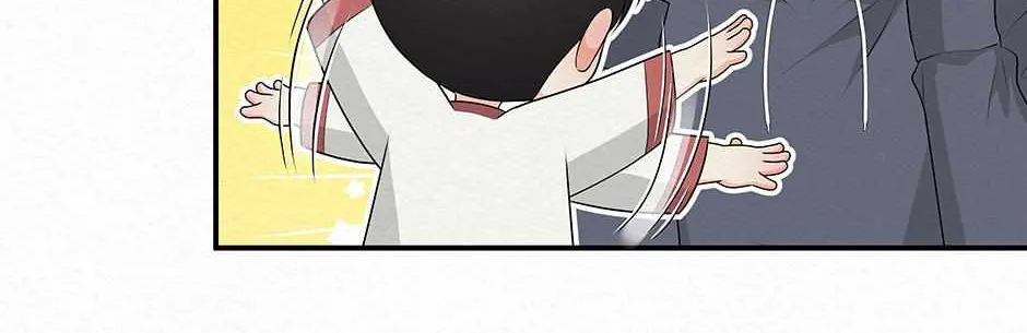 Dokkaebi Exorcism Chapter 9 page 136 - 