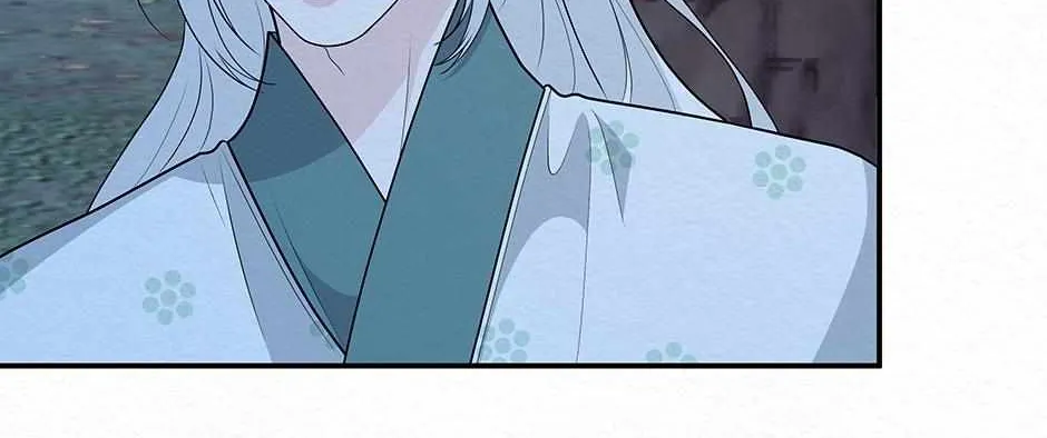 Dokkaebi Exorcism Chapter 9 page 86 - 