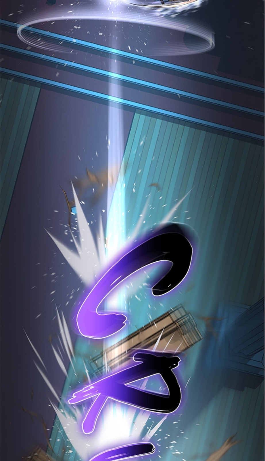 Read Dokkaebi Hunter chapter 1 image 179 on Lezhin