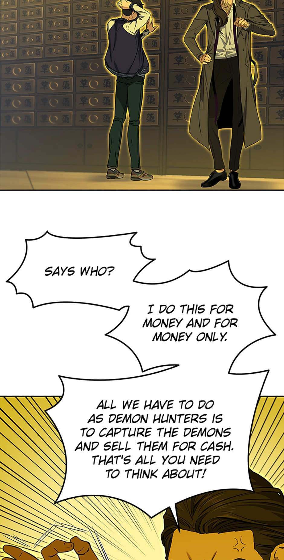 Read Dokkaebi Hunter chapter 19 image 37 on Lezhin