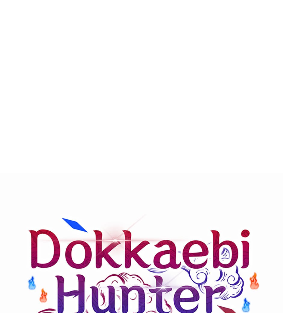 Read Dokkaebi Hunter chapter 20 image 13 on Lezhin