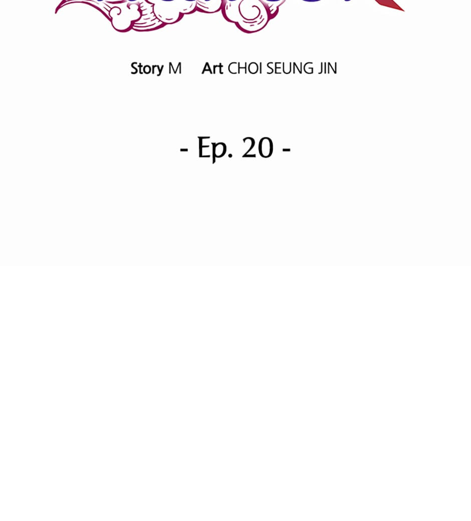 Read Dokkaebi Hunter chapter 20 image 14 on Lezhin