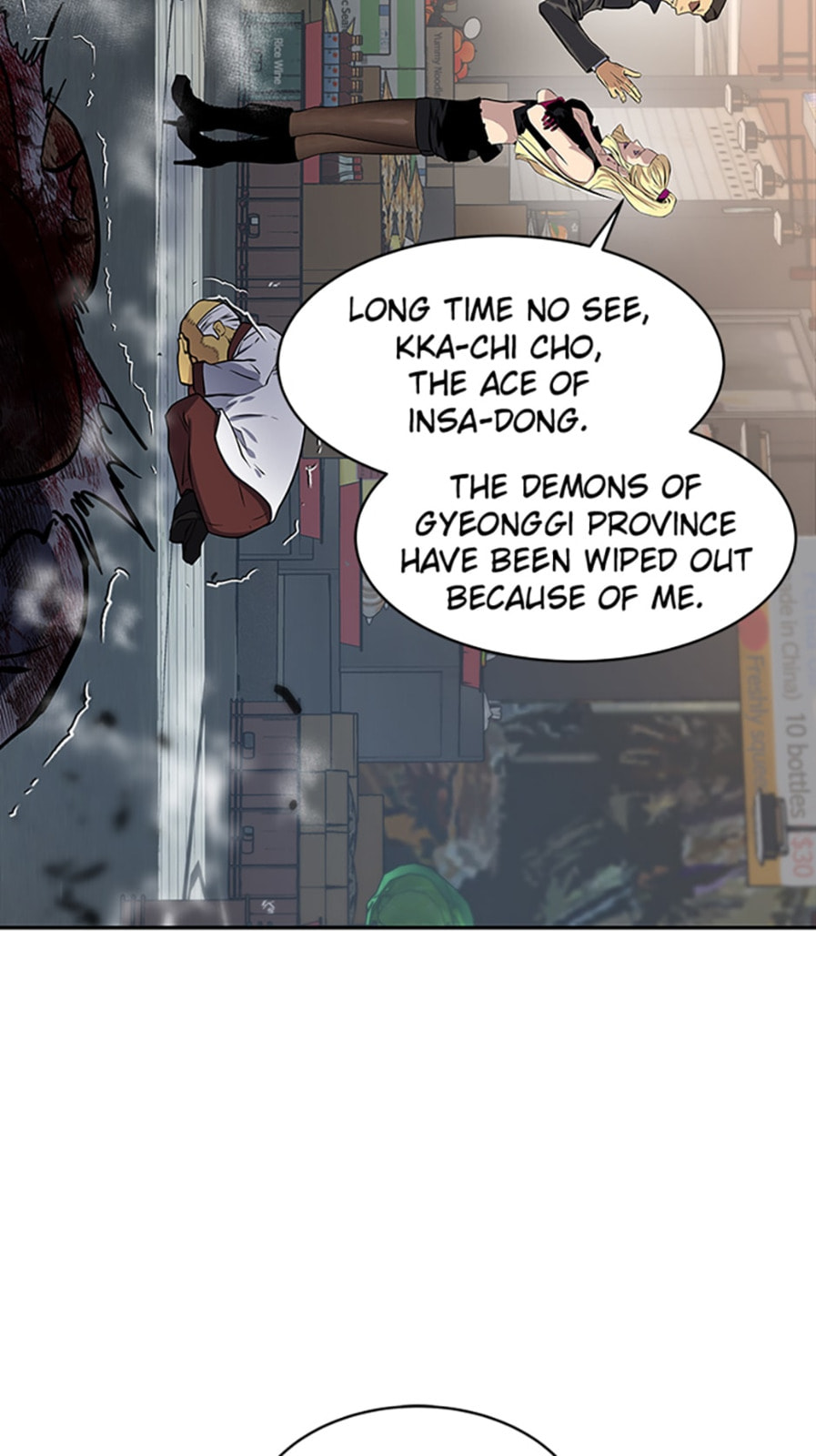 Read Dokkaebi Hunter chapter 20 image 53 on Lezhin