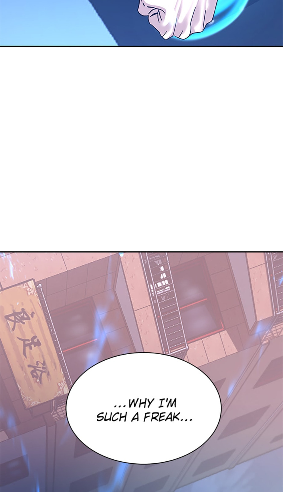 Read Dokkaebi Hunter chapter 23 image 88 on Lezhin