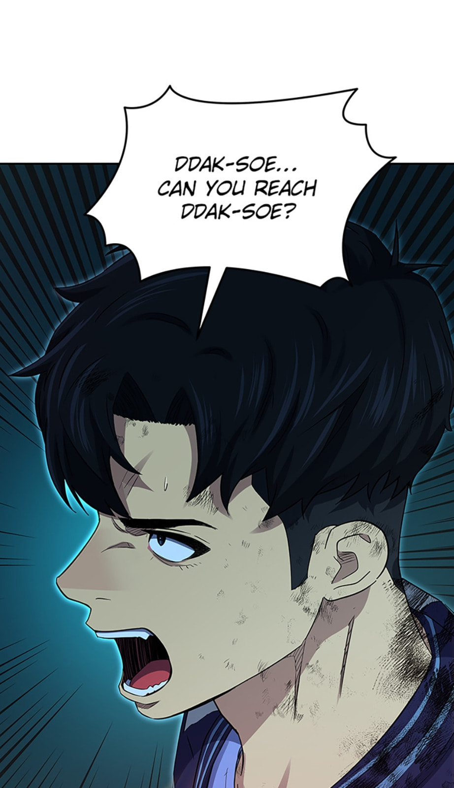 Read Dokkaebi Hunter chapter 31 image 17 on Lezhin
