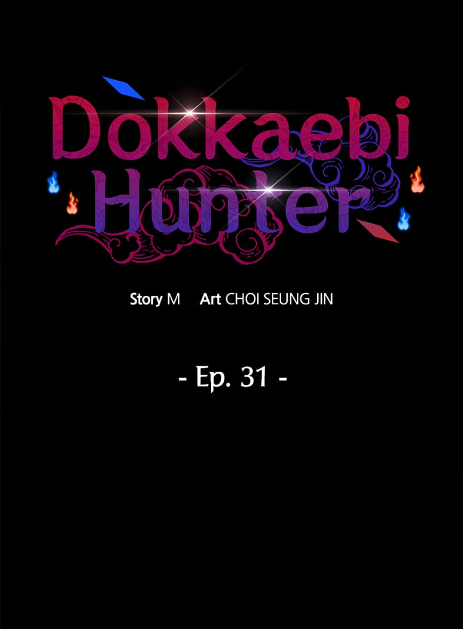 Read Dokkaebi Hunter chapter 31 image 7 on Lezhin