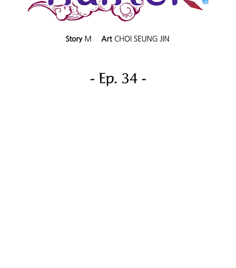 Read Dokkaebi Hunter chapter 34 image 10 on Lezhin