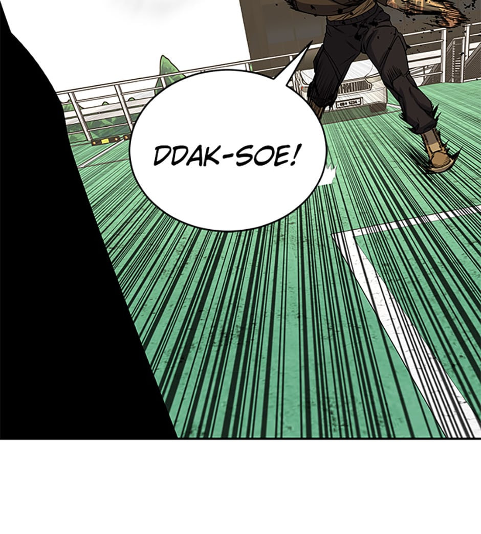 Read Dokkaebi Hunter chapter 42 image 24 on Lezhin