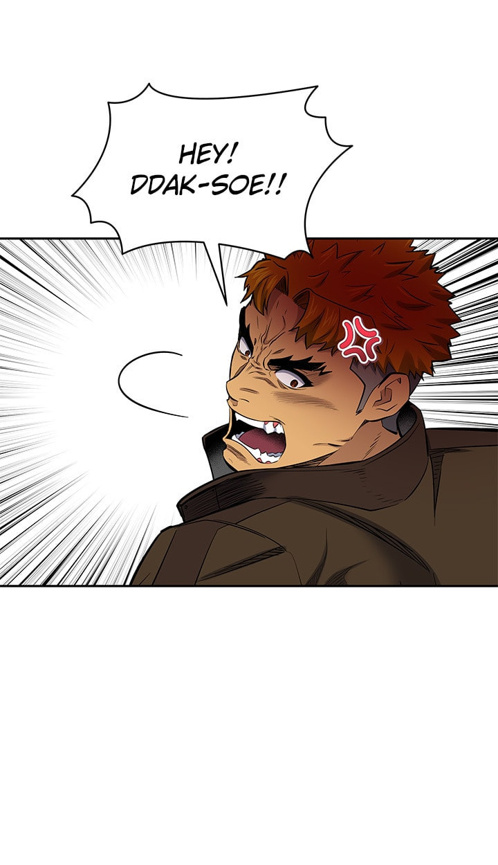 Read Dokkaebi Hunter chapter 43 image 32 on Lezhin