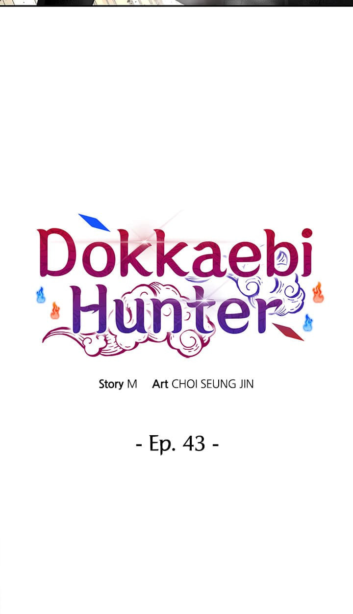 Read Dokkaebi Hunter chapter 43 image 4 on Lezhin