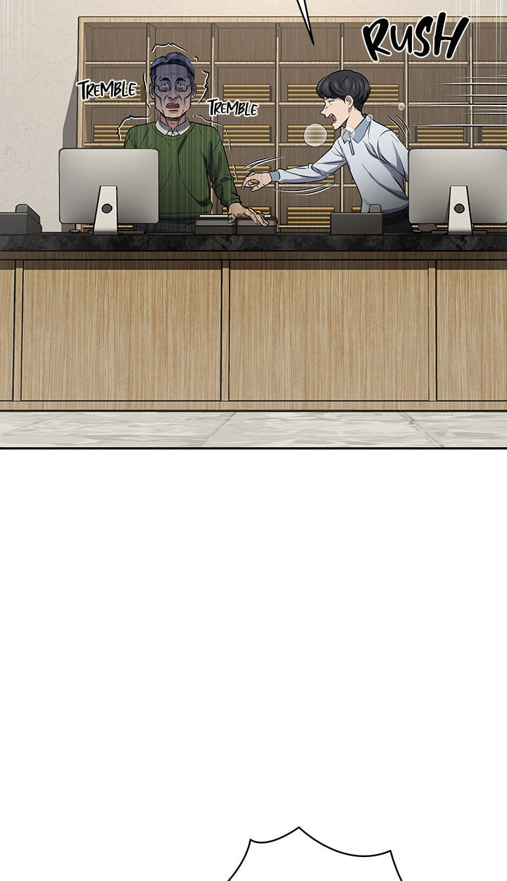 Read Dokkaebi Hunter chapter 45 image 84 on Lezhin