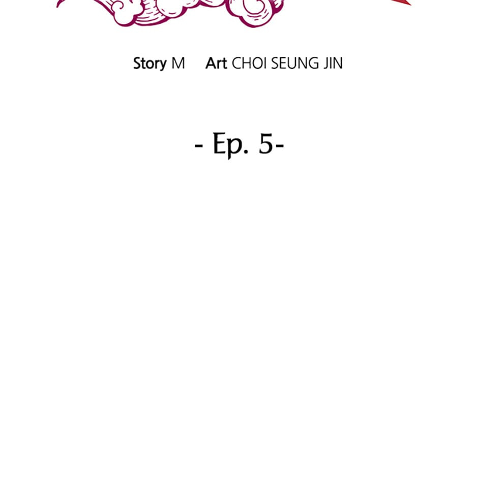 Read Dokkaebi Hunter chapter 5 image 34 on Lezhin