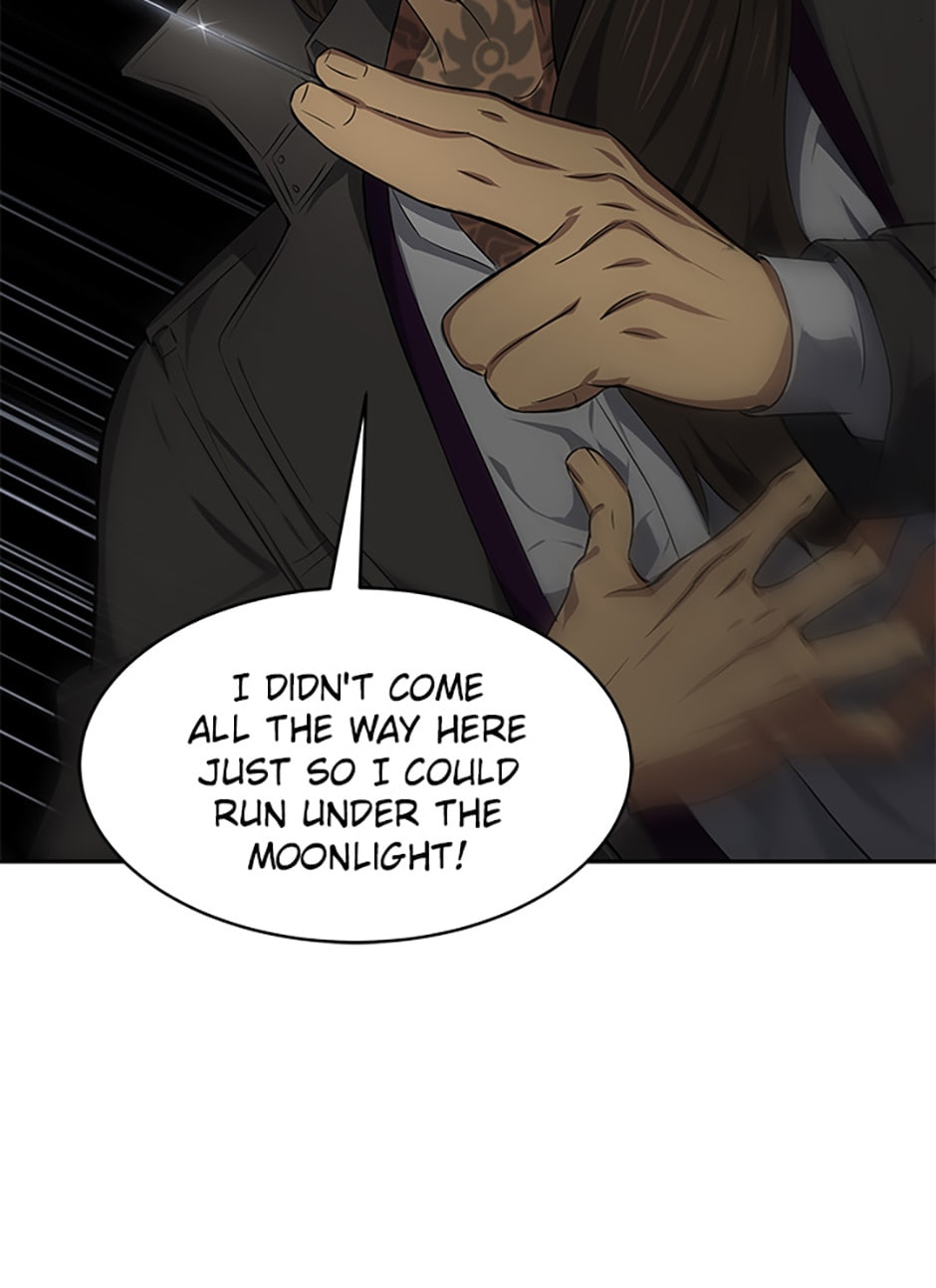 Read Dokkaebi Hunter chapter 5 image 86 on Lezhin