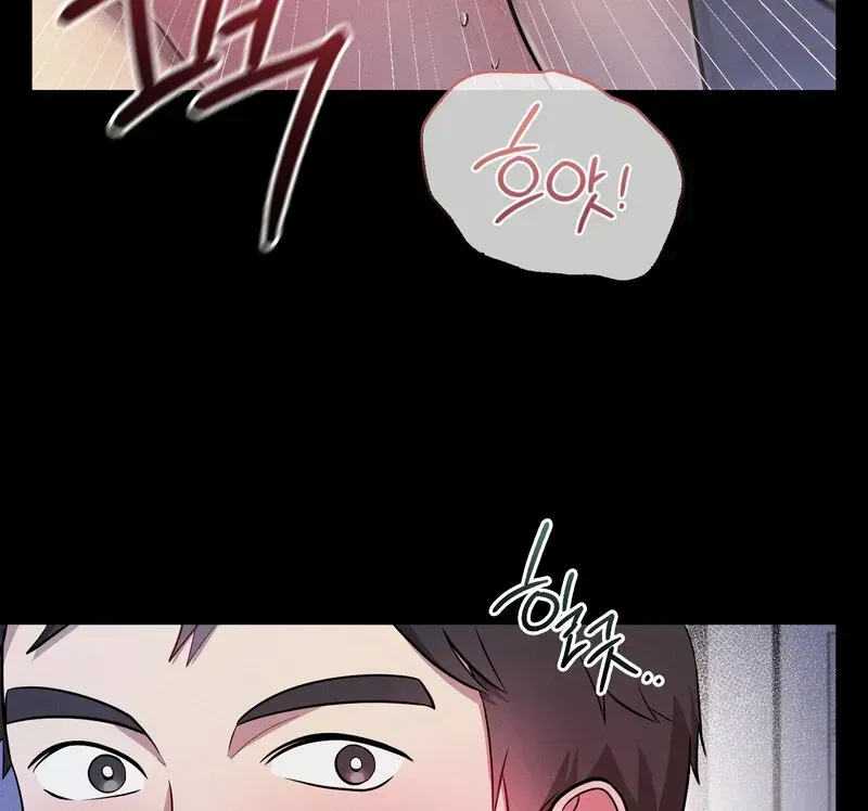 Read Dokkaebi chapter 1.1 image 84 on Lezhin