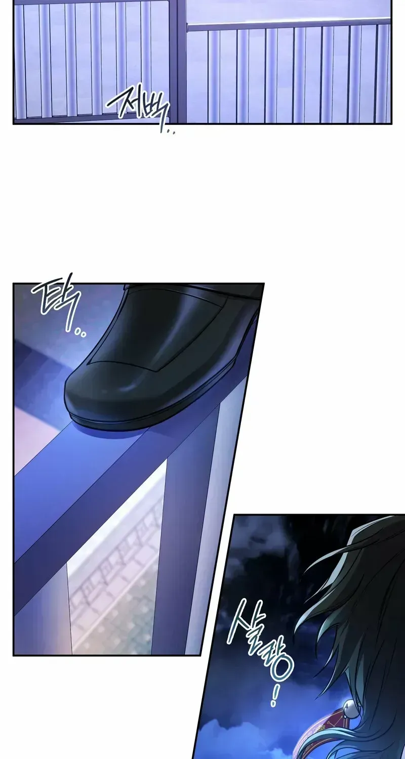 Read Dokkaebi chapter 1.2 image 115 on Lezhin