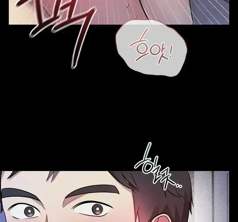 Read Dokkaebi chapter 1.9 image 84 on Lezhin