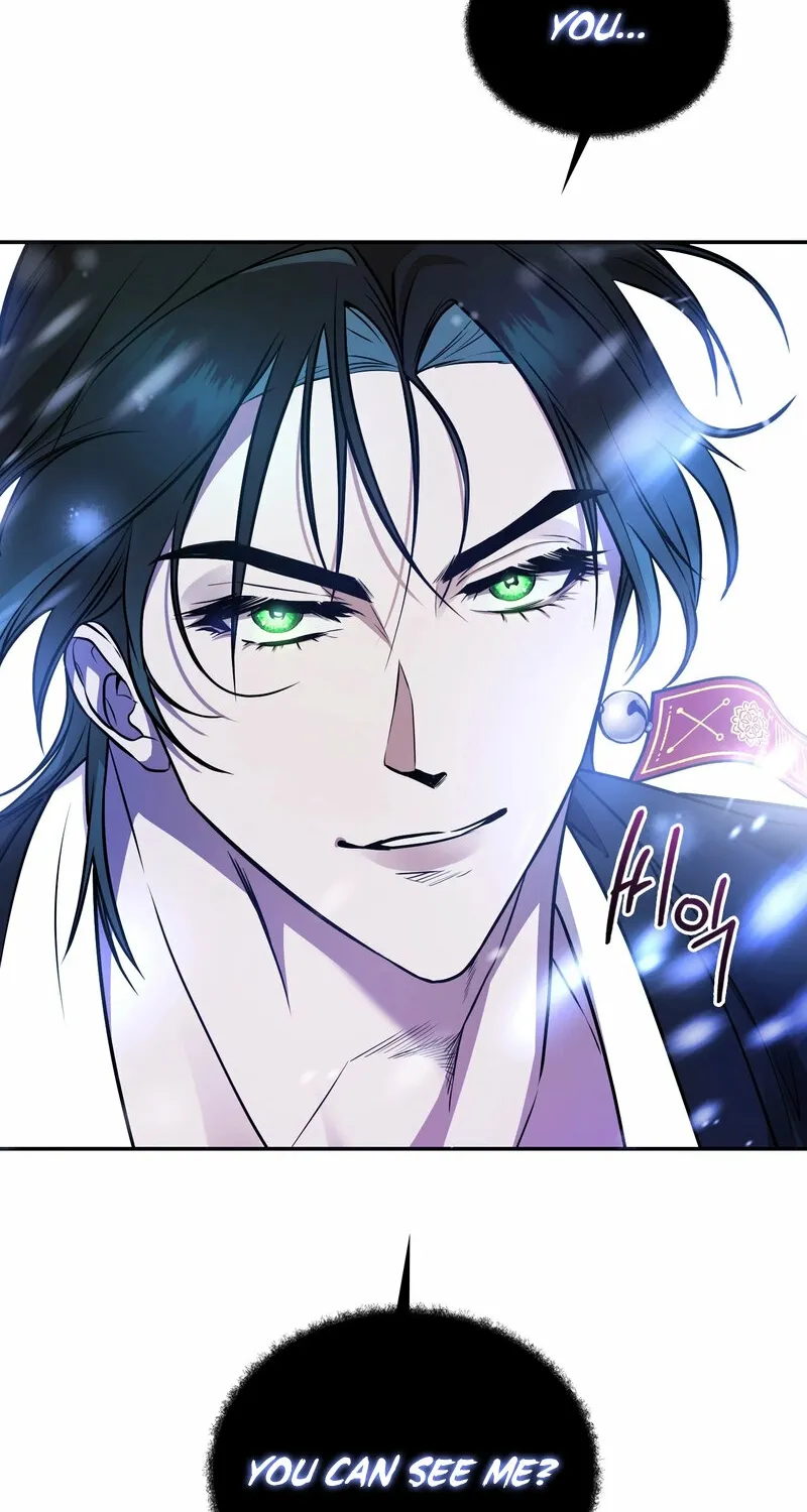 Read Dokkaebi chapter 1 image 133 on Lezhin