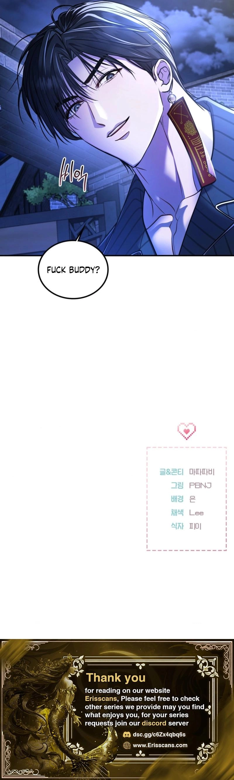 Read Dokkaebi chapter 13 image 19 on Lezhin