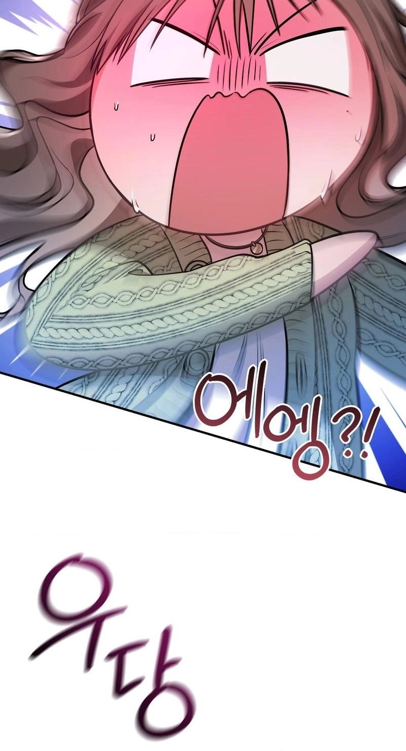 Read Dokkaebi chapter 14 image 46 on Lezhin