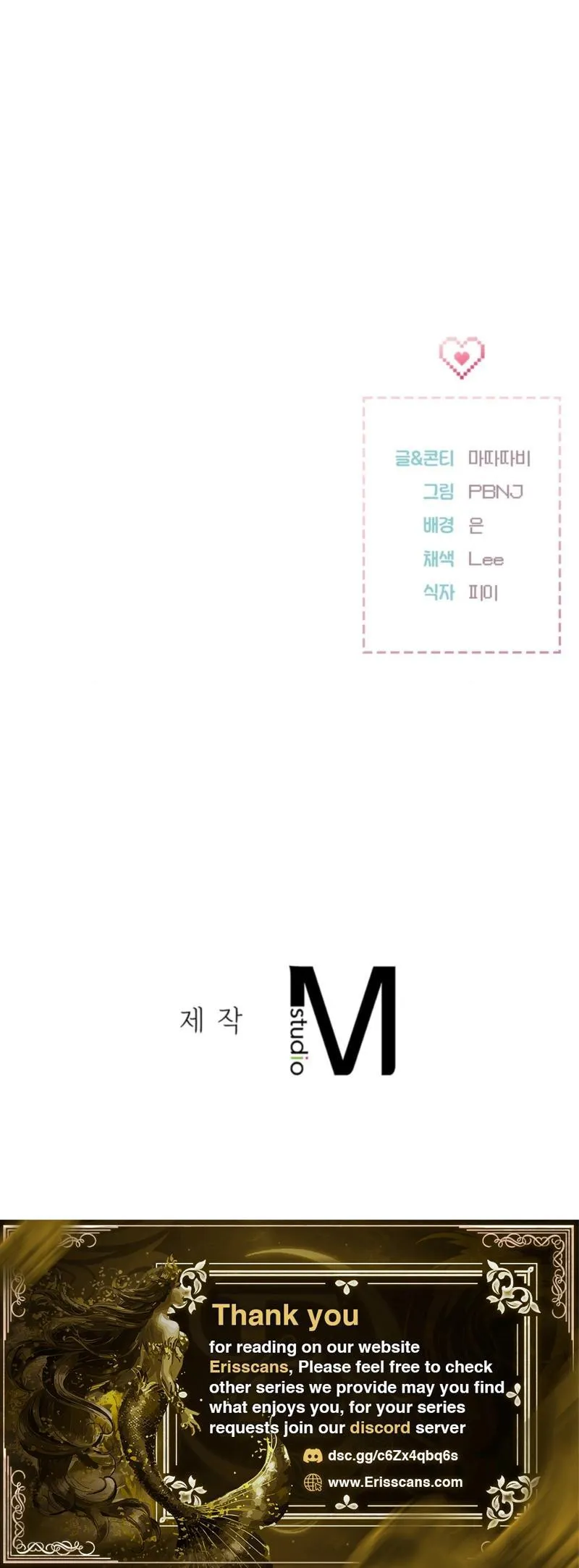 Read Dokkaebi chapter 15 image 10 on Lezhin