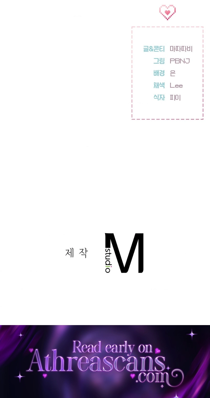 Read Dokkaebi chapter 26 image 61 on Lezhin