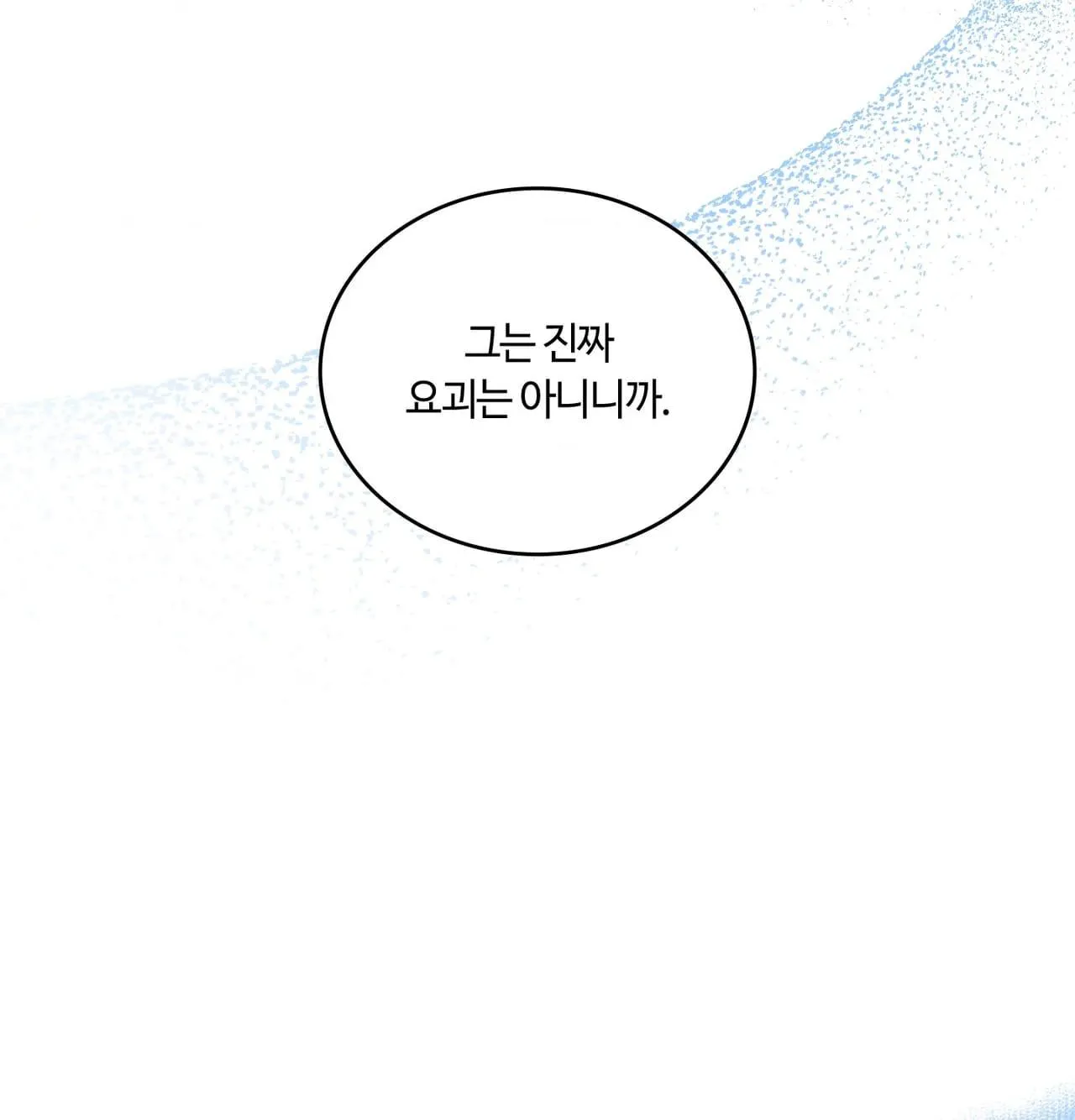 Read Dokkaebi chapter 30 image 106 on Lezhin