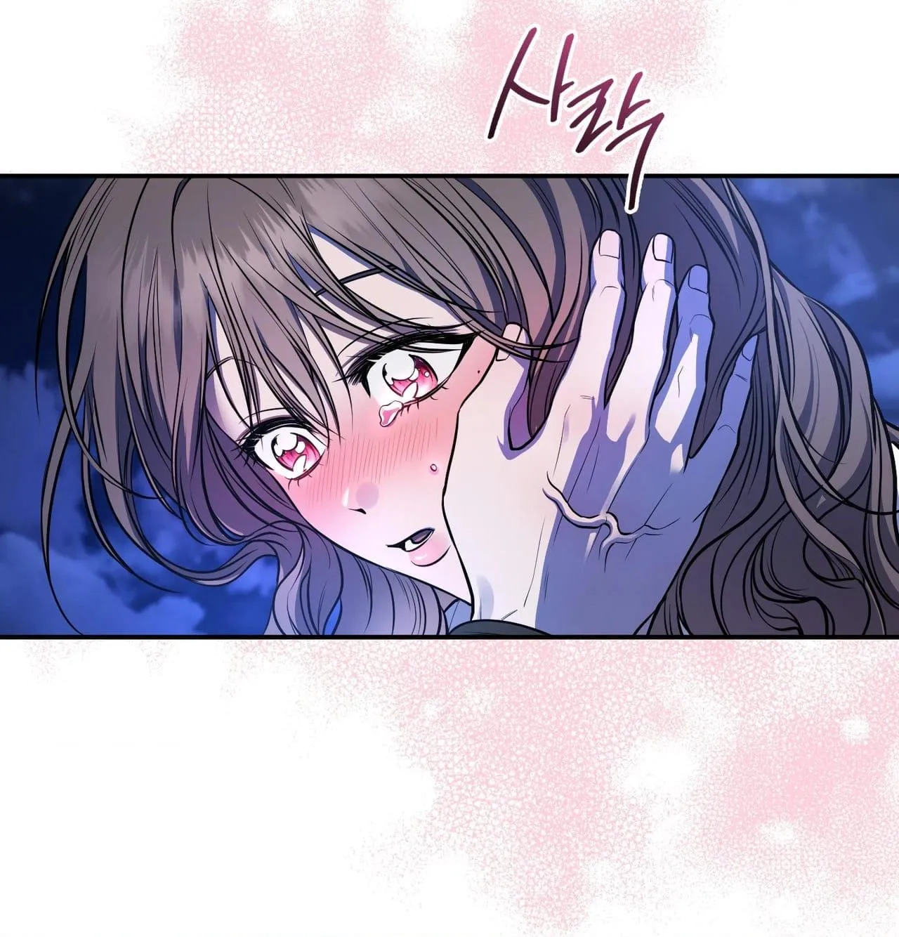 Read Dokkaebi chapter 30 image 113 on Lezhin