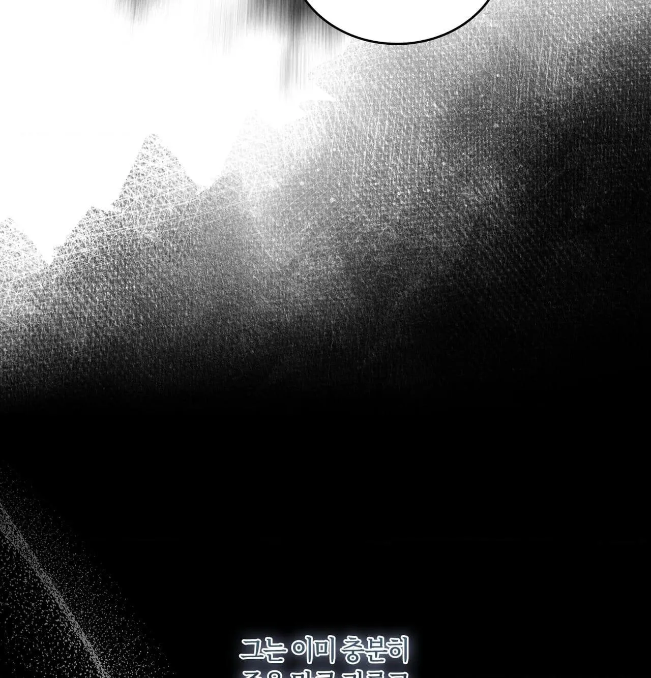 Read Dokkaebi chapter 30 image 122 on Lezhin