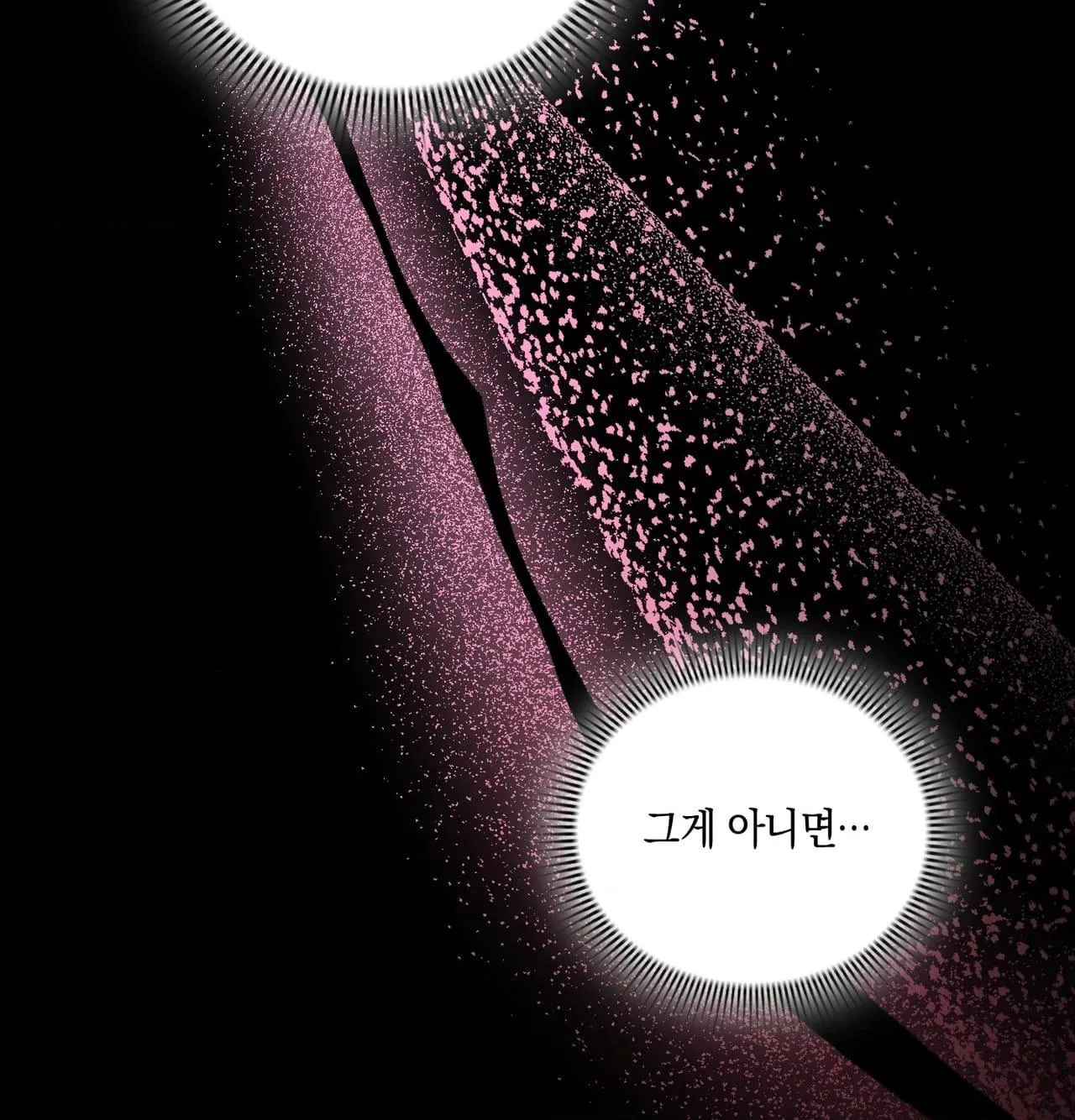 Read Dokkaebi chapter 30 image 17 on Lezhin