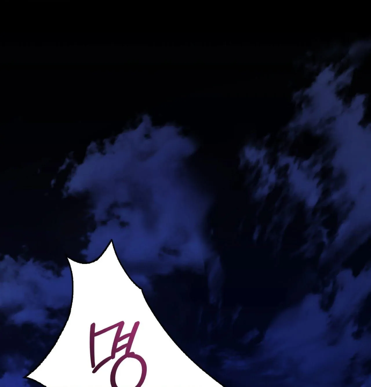 Read Dokkaebi chapter 30 image 29 on Lezhin