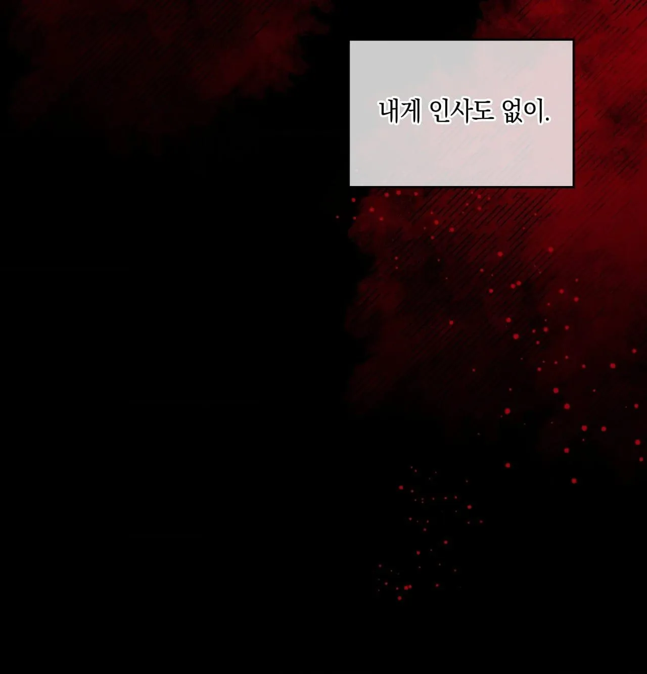 Read Dokkaebi chapter 30 image 37 on Lezhin