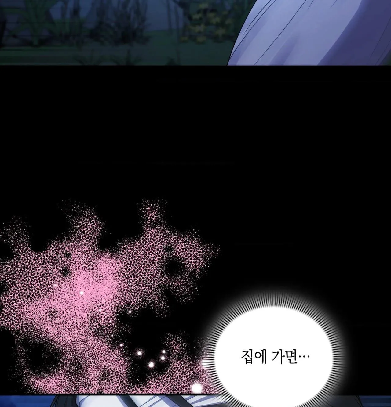 Read Dokkaebi chapter 30 image 4 on Lezhin