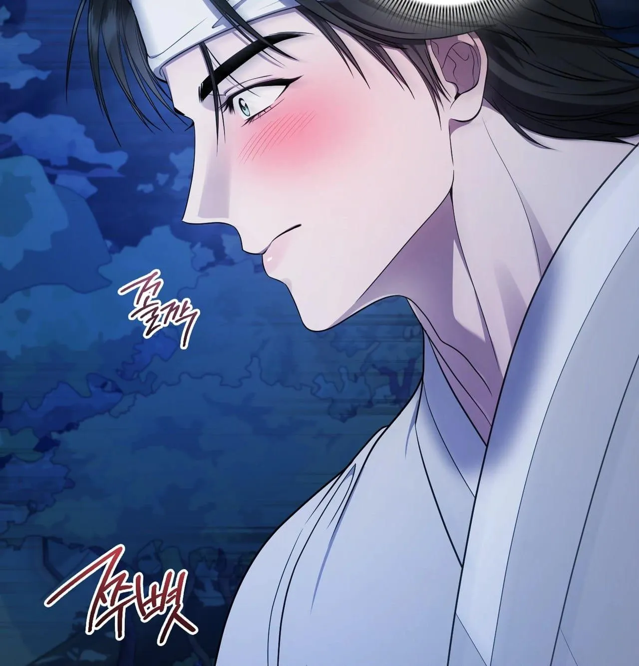 Read Dokkaebi chapter 30 image 5 on Lezhin