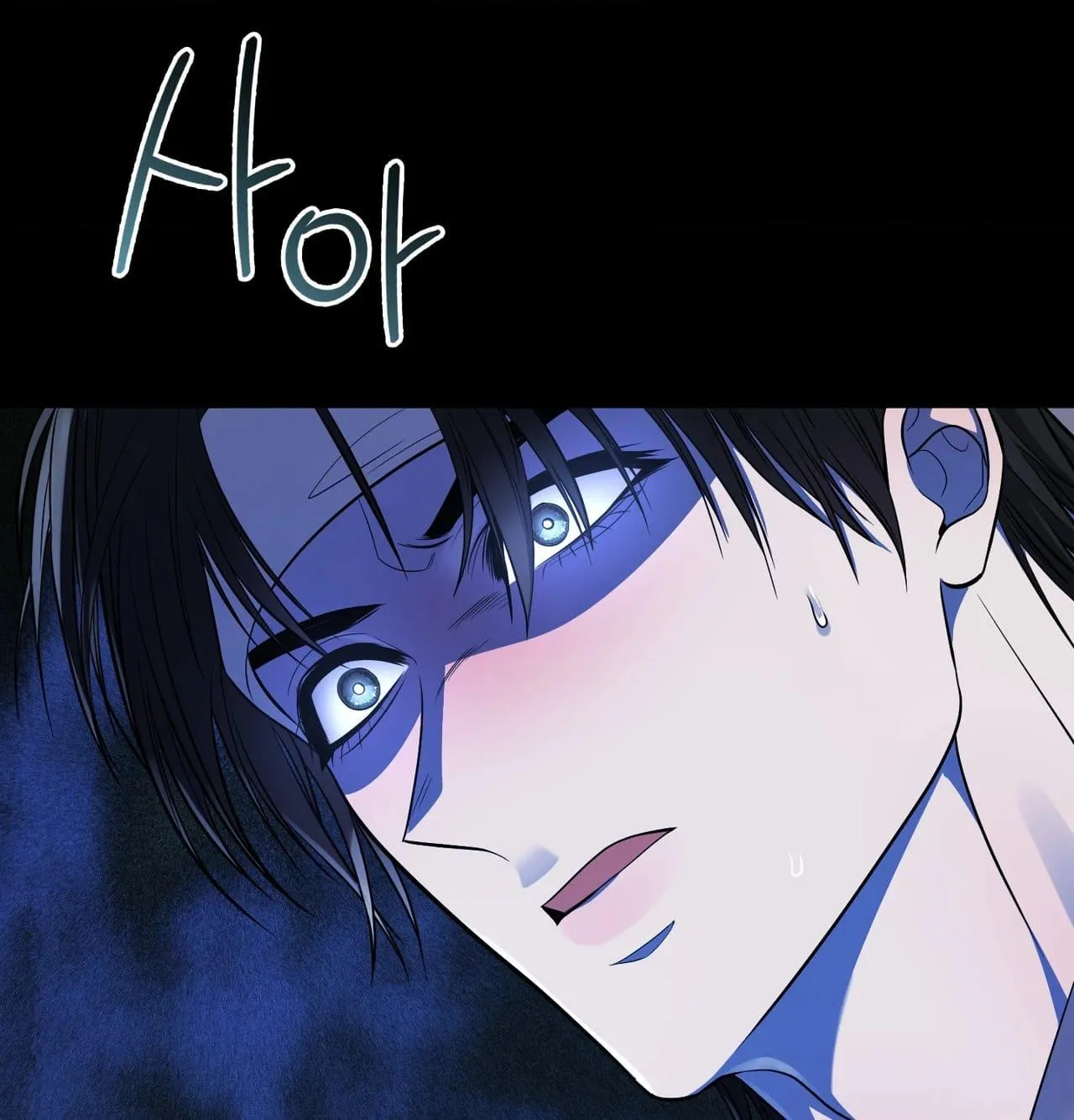 Read Dokkaebi chapter 30 image 50 on Lezhin