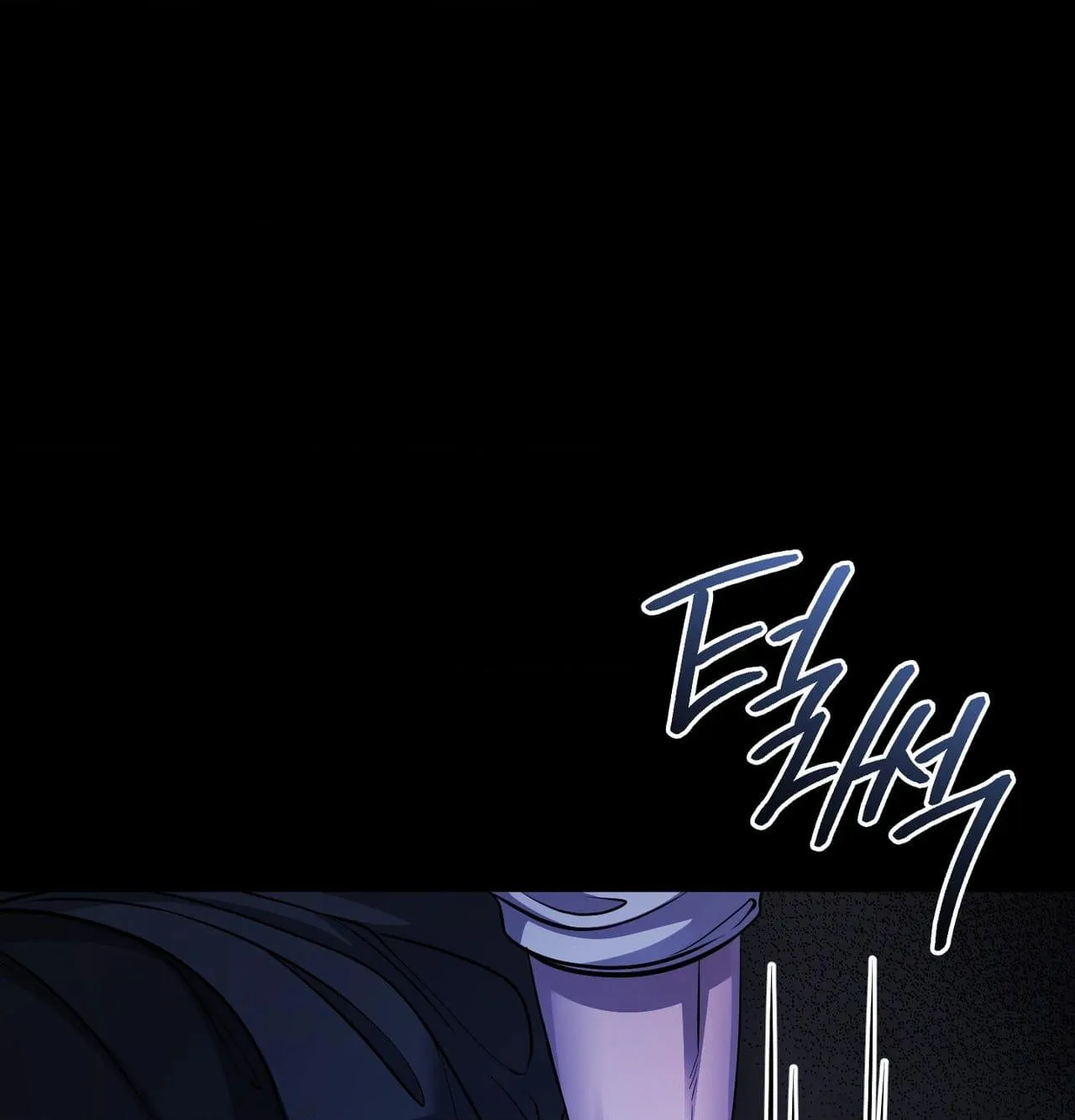 Read Dokkaebi chapter 30 image 55 on Lezhin