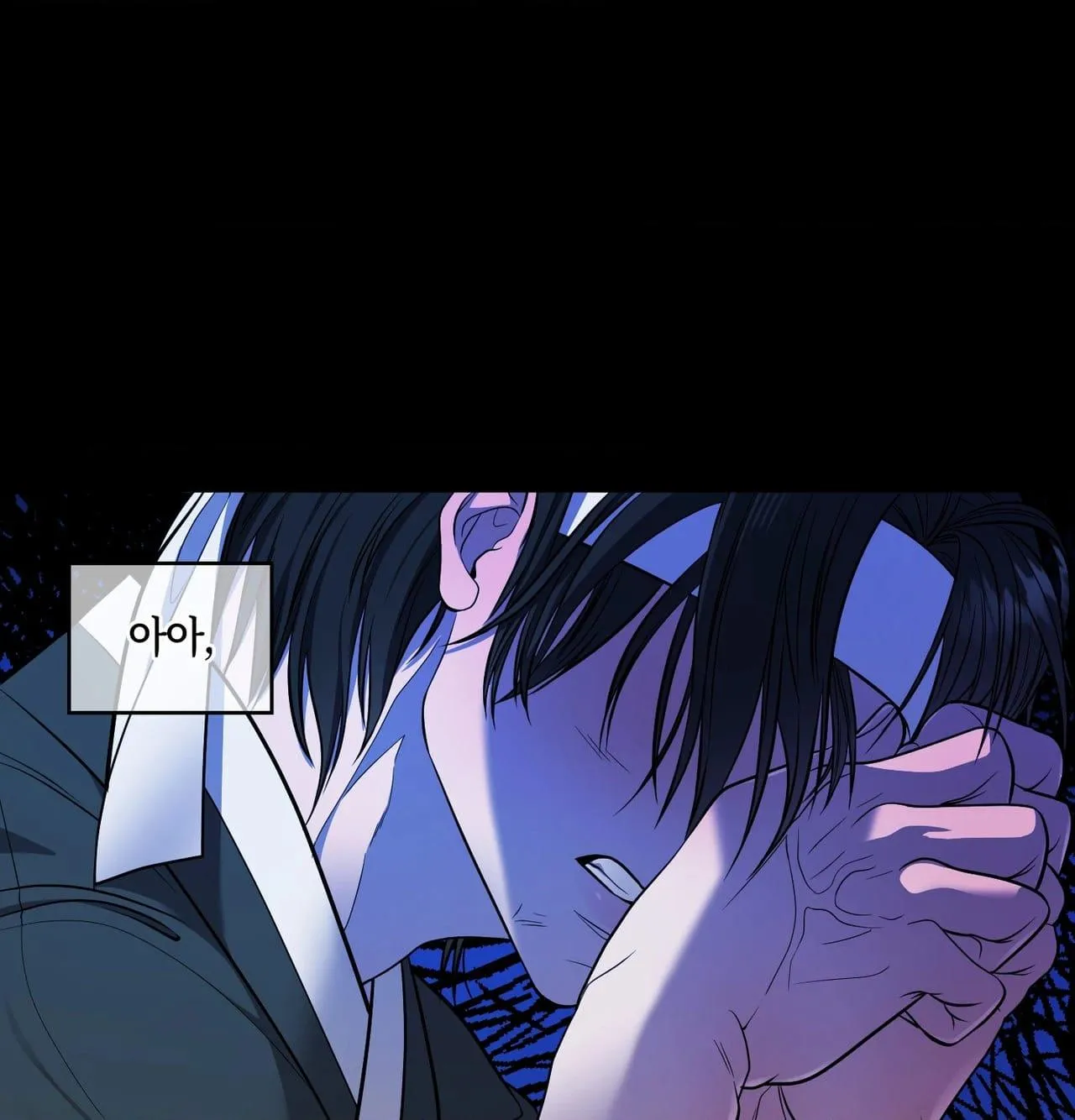 Read Dokkaebi chapter 30 image 60 on Lezhin