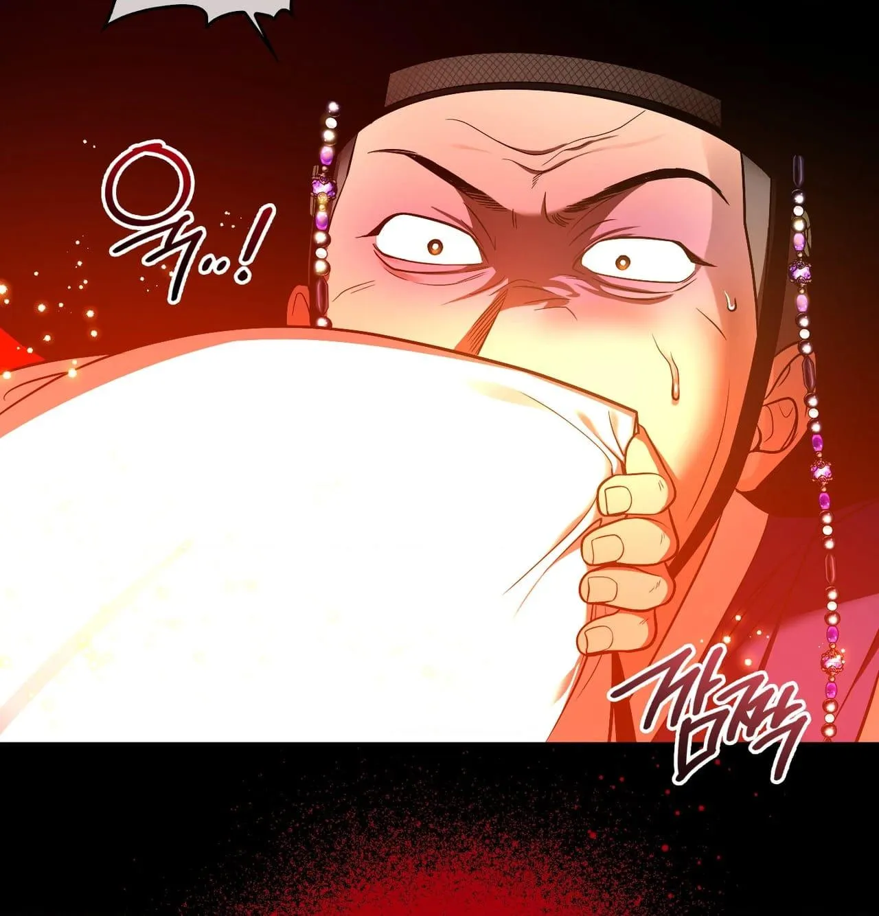 Read Dokkaebi chapter 30 image 72 on Lezhin