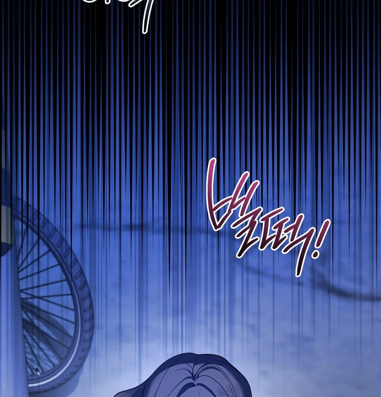 Read Dokkaebi chapter 30 image 76 on Lezhin