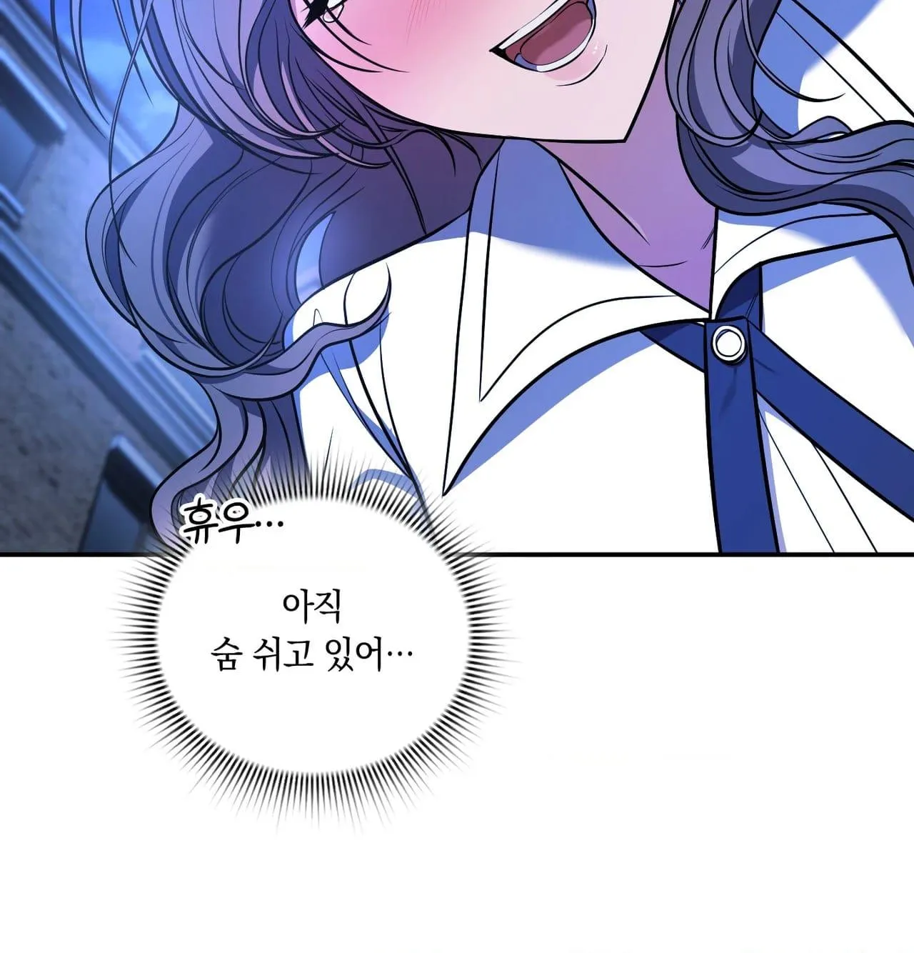 Read Dokkaebi chapter 30 image 82 on Lezhin