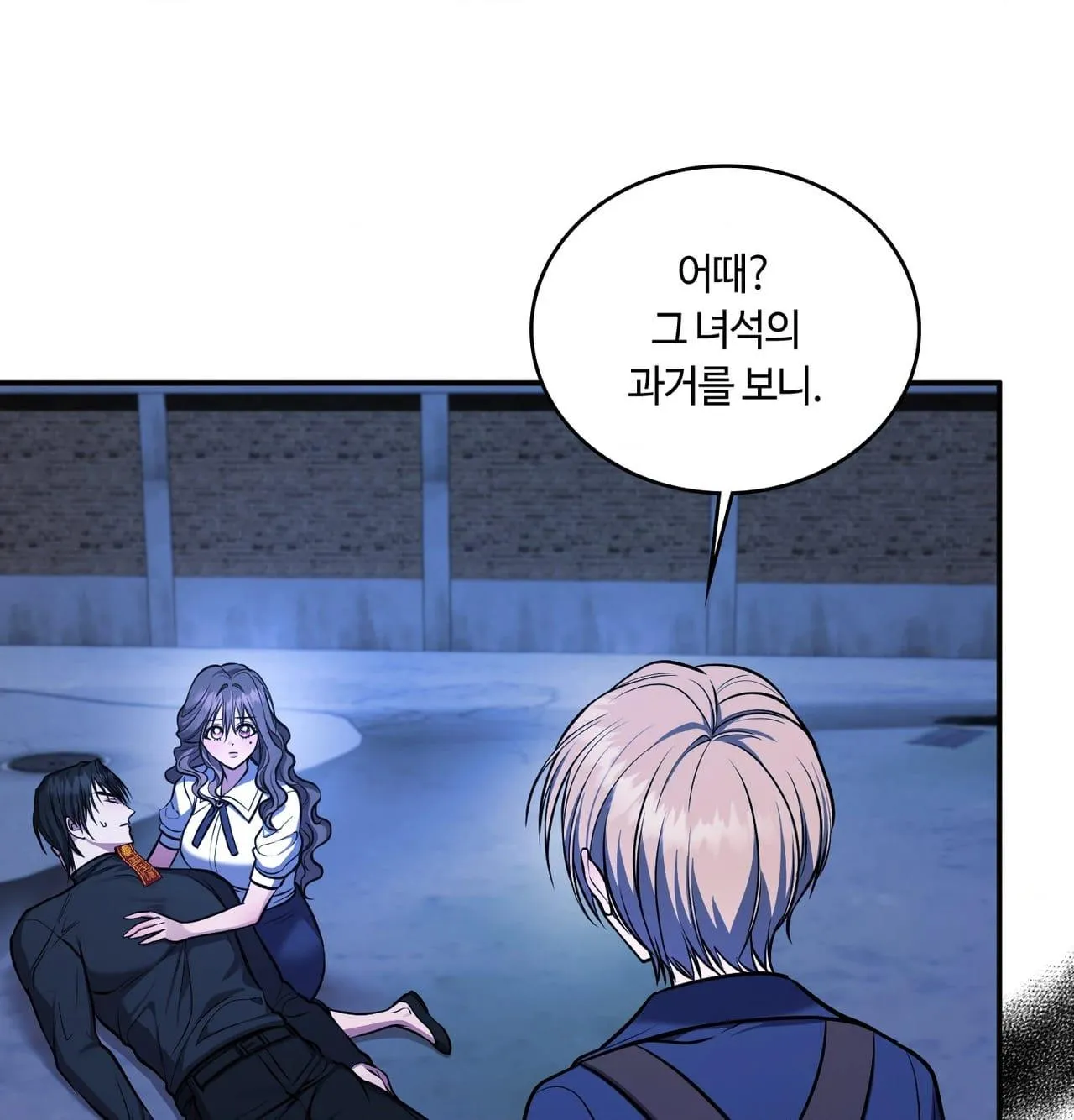 Read Dokkaebi chapter 30 image 83 on Lezhin