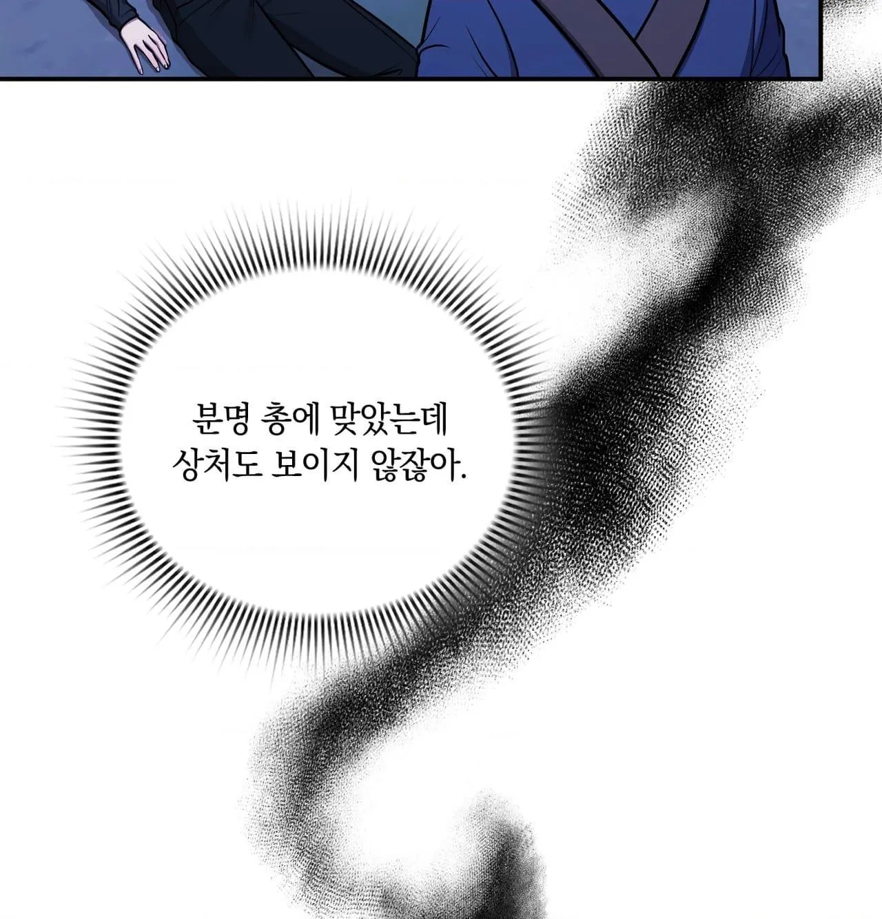 Read Dokkaebi chapter 30 image 84 on Lezhin
