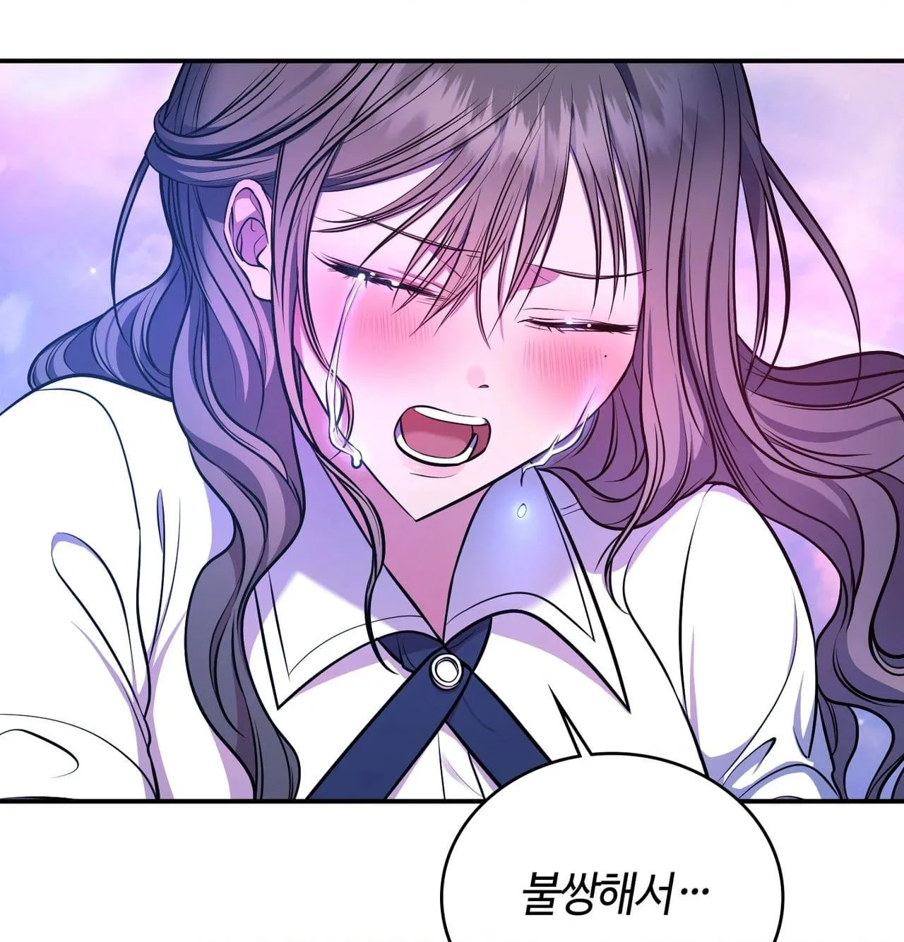 Read Dokkaebi chapter 30 image 92 on Lezhin