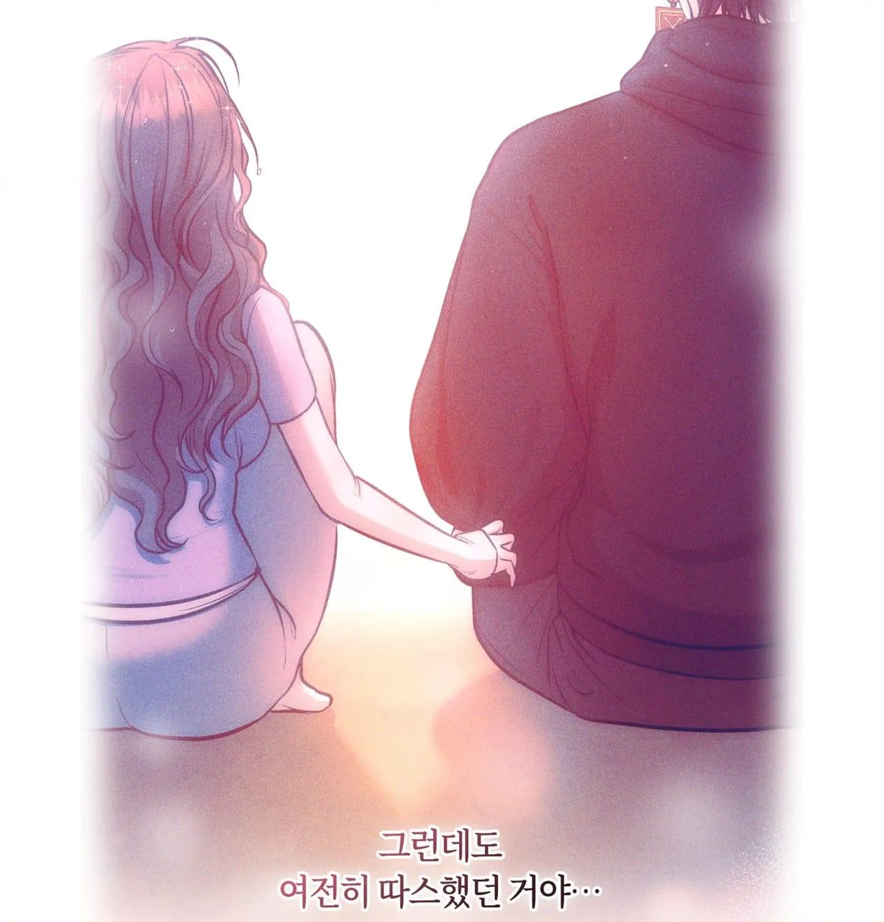 Read Dokkaebi chapter 30 image 99 on Lezhin