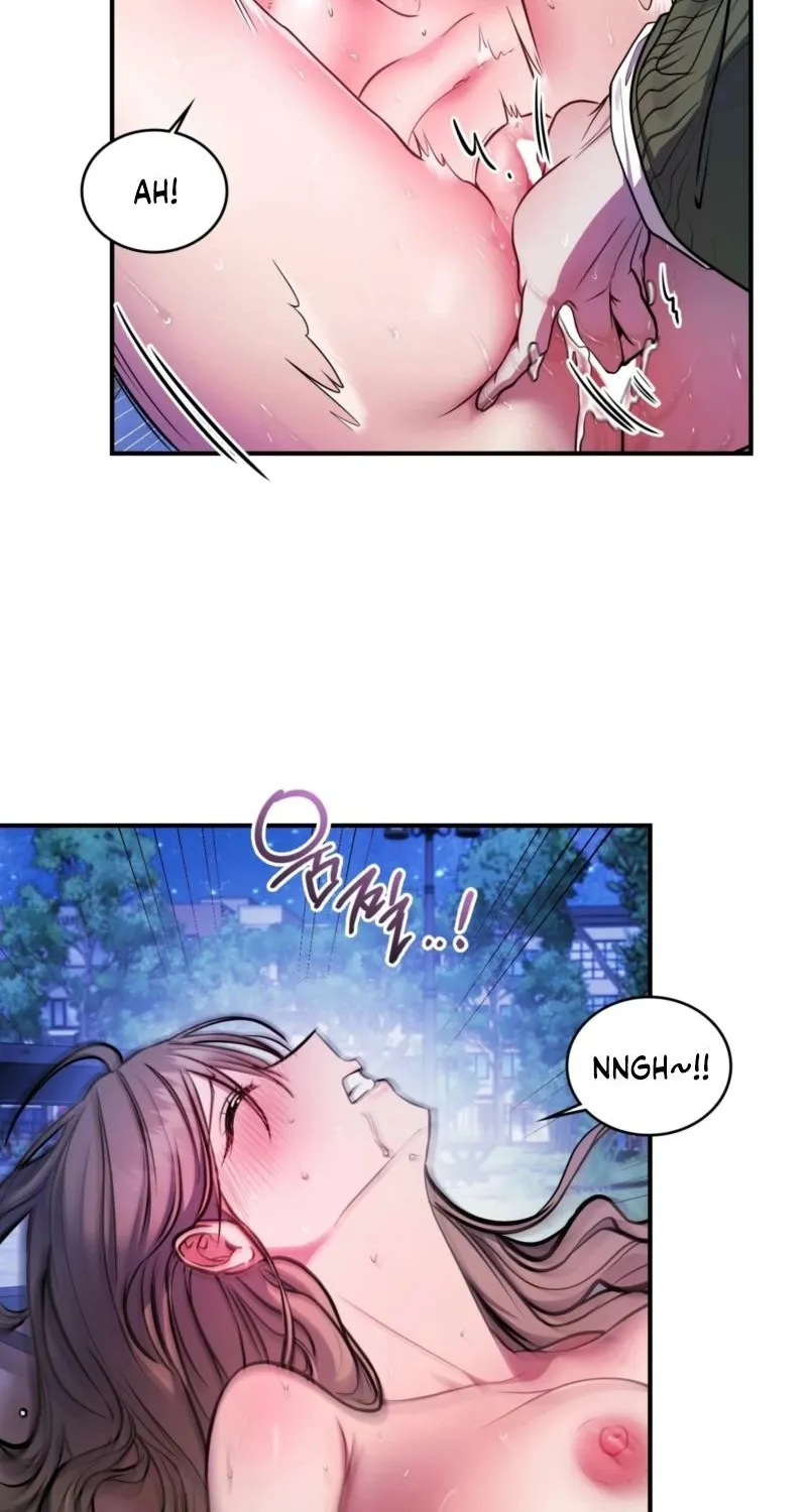 Read Dokkaebi chapter 5 image 16 on Lezhin