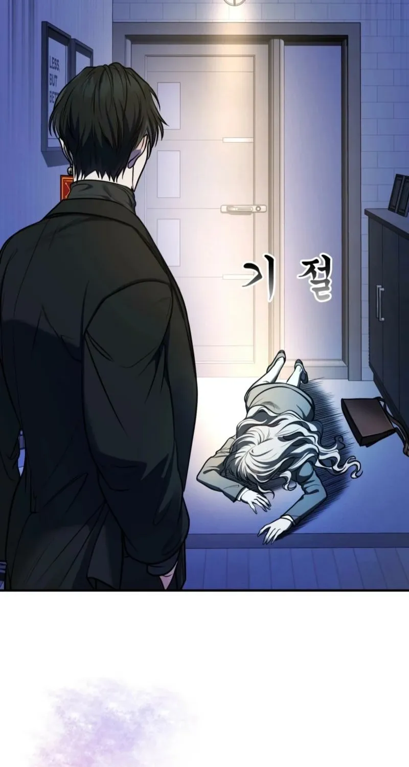Read Dokkaebi chapter 5 image 42 on Lezhin
