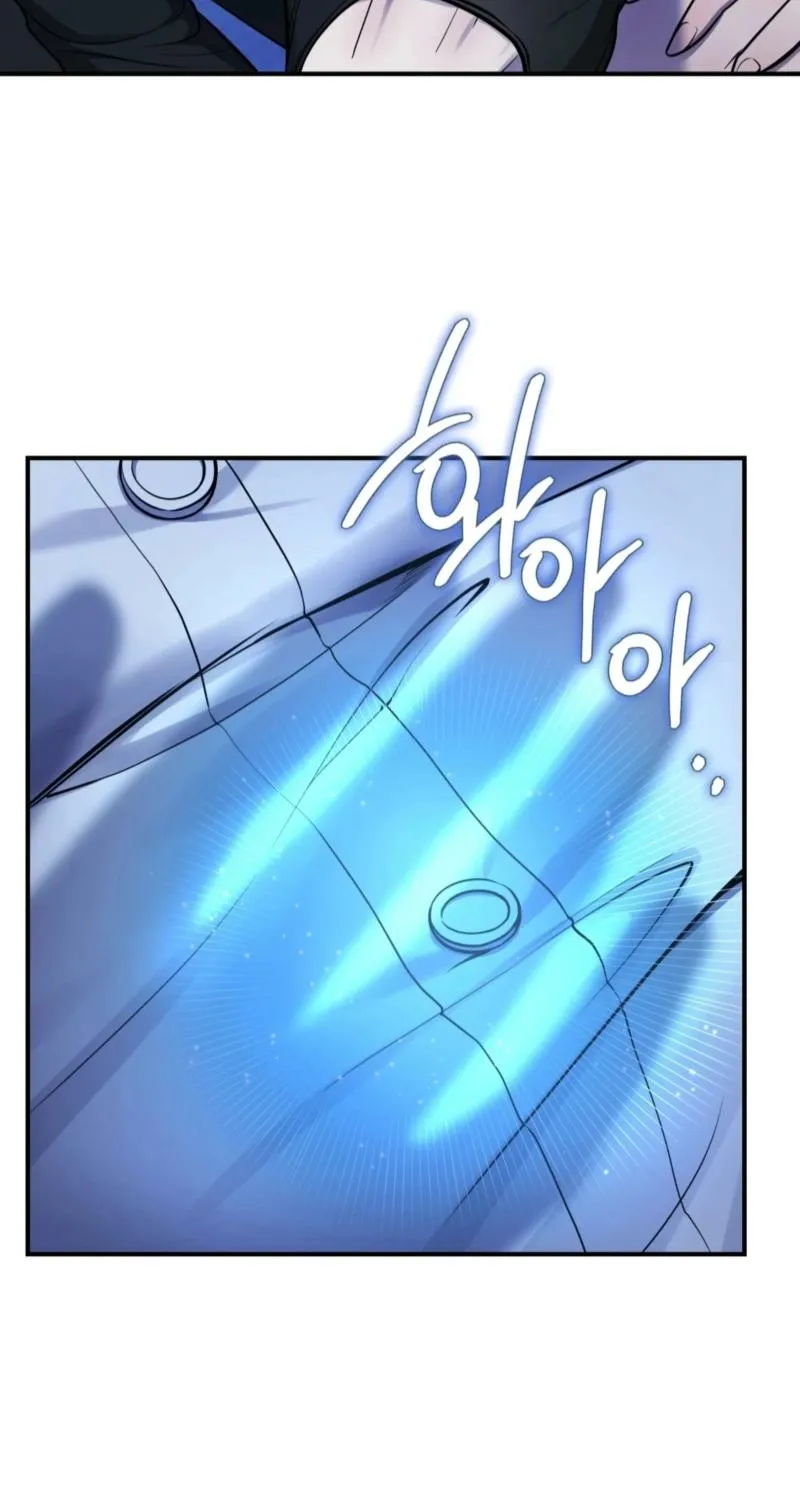 Read Dokkaebi chapter 5 image 49 on Lezhin