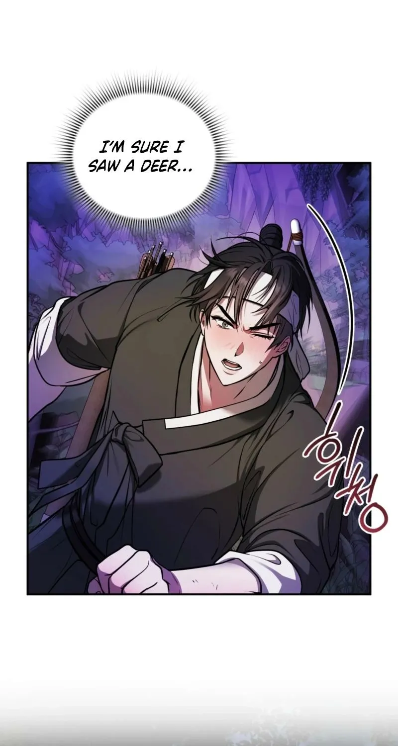 Read Dokkaebi chapter 6 image 17 on Lezhin